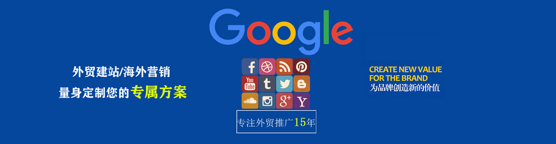 陆良百度竞价排名